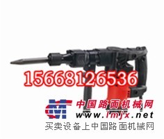 供应127v电镐 煤矿用0810电镐 防爆电镐