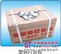 山东塑钢打包扣销售/临沂诚信包装材料