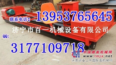 三棍子摊铺机 厂家直销混凝土摊铺机