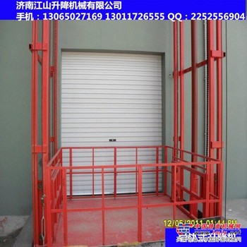 济南升降平台行业领导品牌江山升降机械