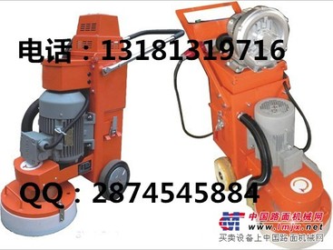 2015新款庆安GE300环氧地坪研磨机