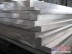 供應同福順鋁業有限公司物超所值的鋁板——優質的鋁板