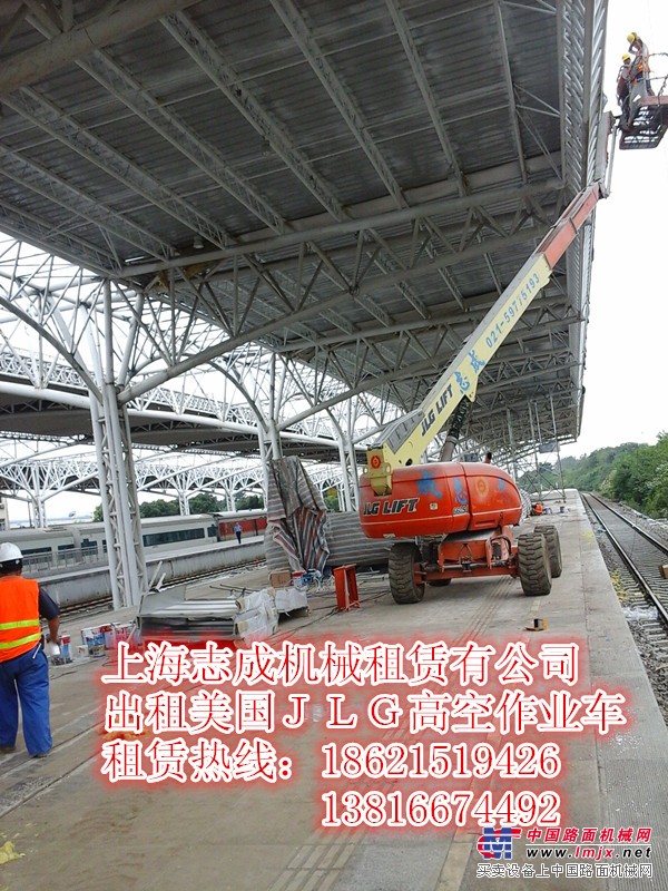 出租無錫崇安哪裏有曲臂式高空作業車出租