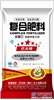 潍坊优惠的氨化产品供应——优质氨化产品
