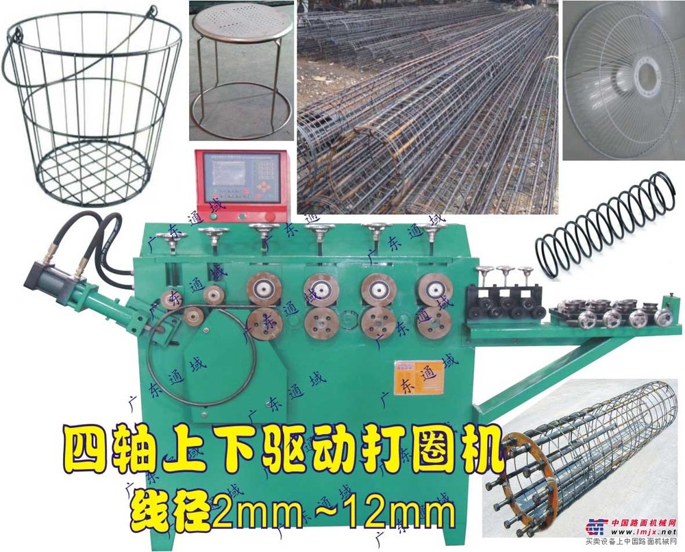 供应JQ-12弯箍机液压系统