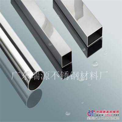 暢銷的304不鏽鋼管哪個品牌好 ：304不鏽鋼管316L不鏽鋼拋光管供應廠家