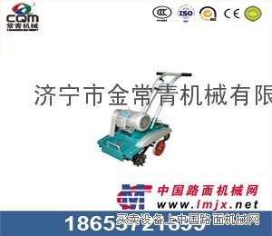HQZ600型路面清灰机 混凝土清灰机 清灰机大量生产