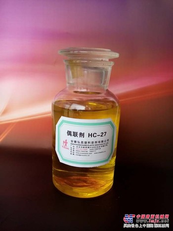 安徽好的偶联剂供货商是哪家——便宜的安徽钛酸酯偶联剂