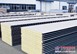 恒旭工矿建筑材料专业厂商：左云建筑材料