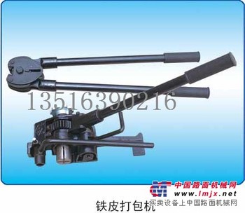 河南塑钢打包机批发/临沂诚信包装材料
