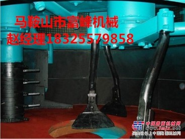 供应爱立许RV24混合机合金刀片