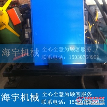 400大方板海宇机械