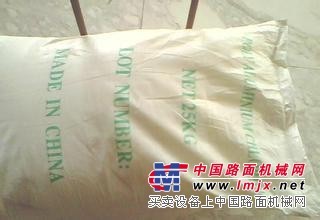 沧州市碱式氯化铝/汽巴化工/厂家直销