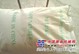 沧州市碱式氯化铝/汽巴化工/厂家直销