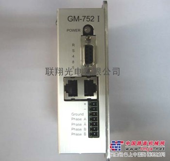 供应川宝曝光机GM-752I驱动器
