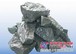 主营铝锰铁/河南铁建冶金