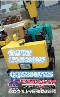 供应甘肃兰州酒泉【WT-840C】全液压手扶式双钢轮压路机