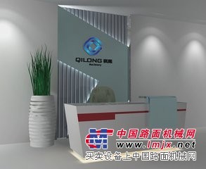 形象墙制作☆形象墙哪家专业★形象墙施工方案【启亮】云中歌