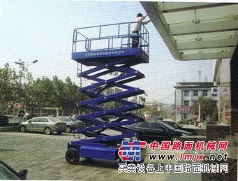 移动式升降机—自行式移动升降机