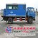 通用机器厂锅炉车供应商：嘉峪关锅炉车