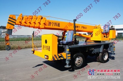 5吨小吊车济宁四通小吊车