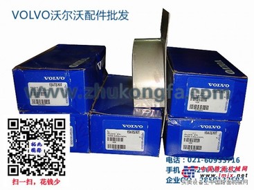 沃尔沃FH12发动机配件-沃尔沃FM16发动机配件-卡车配件