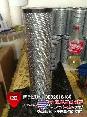 供应MR2504A10AP01翡翠滤芯