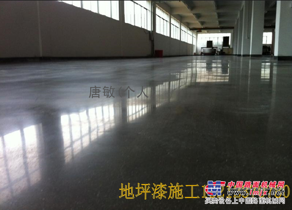 重庆水泥地面地坪增硬抛光表面处理剂