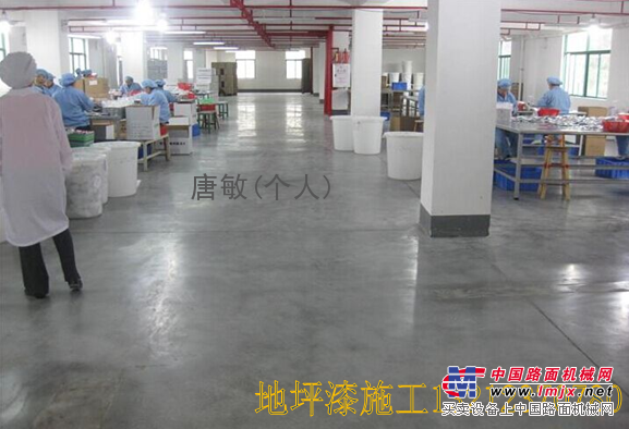 专业重庆金刚砂地坪施工13212370780