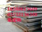 供应Q390B/高强板Q390C现货材料钢板