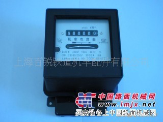 铁路机车电度表DJ16-100V、230V