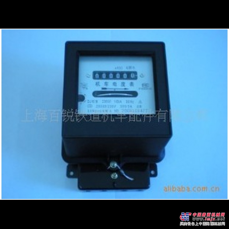 铁路机车电度表DJ16-100V、230V