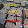 供应四川45#钢板切割加工，钢板切割图片，切割价格