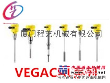 VEGACAL電容式物位測量儀表