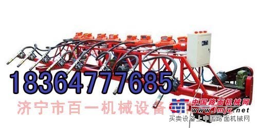 供应混凝土排式振捣机
