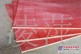 建筑覆膜板供应/凌萍建筑模板公司