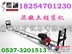 供应鼎诚牌框架式振动梁 9米半振动梁振动机价格【2015】
