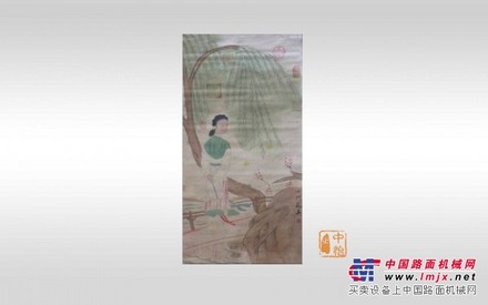 广州中怡展览有限公司，吴昌硕字画鉴定