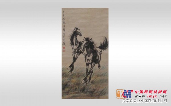 广州中怡展览有限公司，唐云字画鉴定