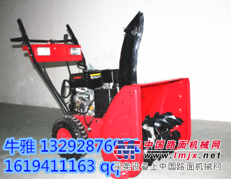 用了都说好！技术顶呱呱∩冀虹↗小型清雪机↗厂家供应