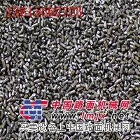 钢丝切丸  合金钢丸