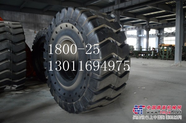 供应1800-25装载机实心轮胎、龙门吊轮胎、矿山轮胎
