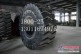 供應1800-25裝載機實心輪胎、龍門吊輪胎、礦山輪胎