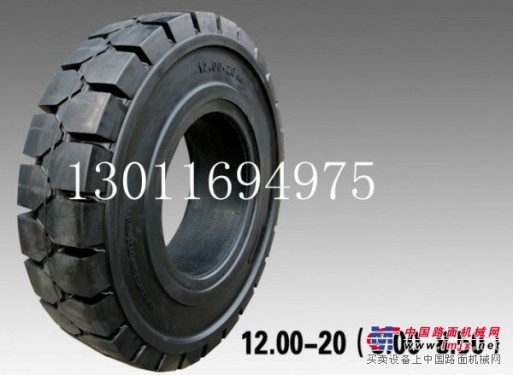 供应装载机、铲车实心轮胎1200-20矿山轮胎