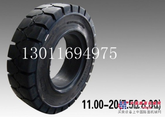 供應裝載機、鏟車實心輪胎1100-20礦山輪胎、龍門吊