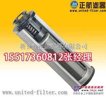 供应65.2600H10XL/G40-000-B4-M 