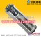 供应65.2600H10XL/G40-000-B4-M 