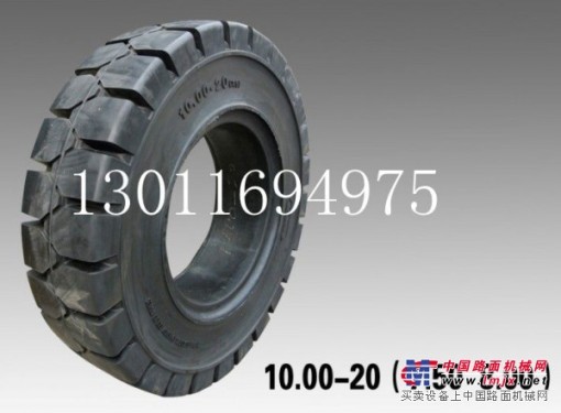 供应装载机、铲车实心轮胎1000-20矿山轮胎
