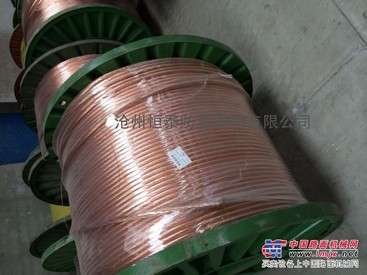 供应高品质【铜包钢绞线】量大价优