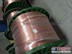 供应高品质【铜包钢绞线】量大价优